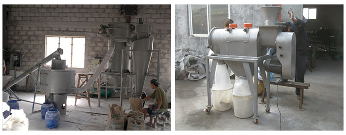 樹脂粉粉氣流篩現場圖