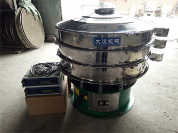 800mm������ӺY