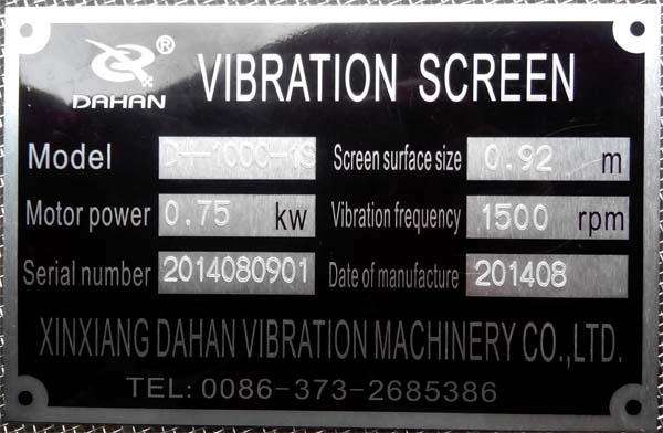 ������ӺY����