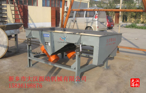 <b>��h��ӺY�S�����a��ֱ����ӺY�l��ɽ�|</b>��