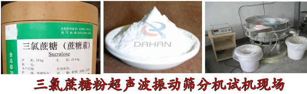 �������Ƿ�<a href='http://m.whssyy.com/list_4_1.html' target='_blank'><u>������ӺY</u></a>