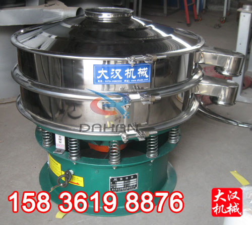 ֱ��800�A��ӺY