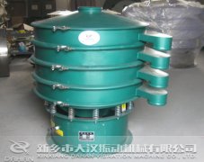 �|��ֱ��1000mm�A��ӺY�Ѱl؛��