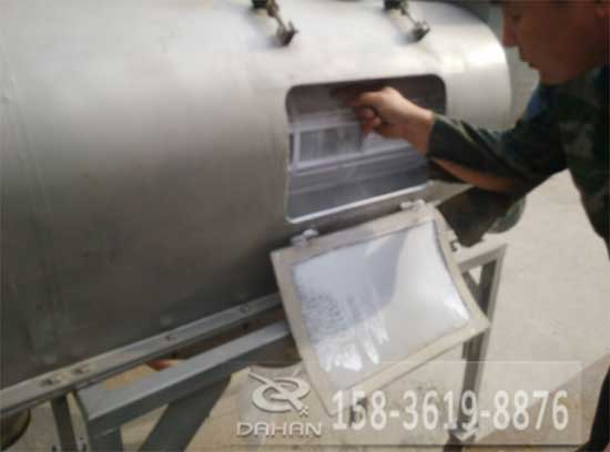 臥式氣流篩 臥式氣流篩