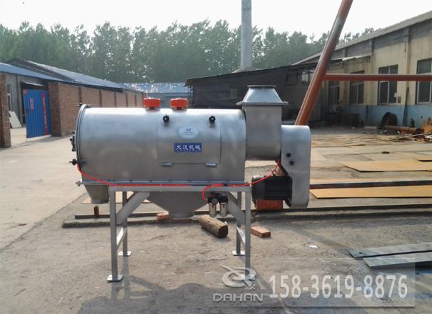 PVC樹脂粉氣流篩 臥式氣流篩 PVC樹脂粉氣流篩 臥式氣流篩