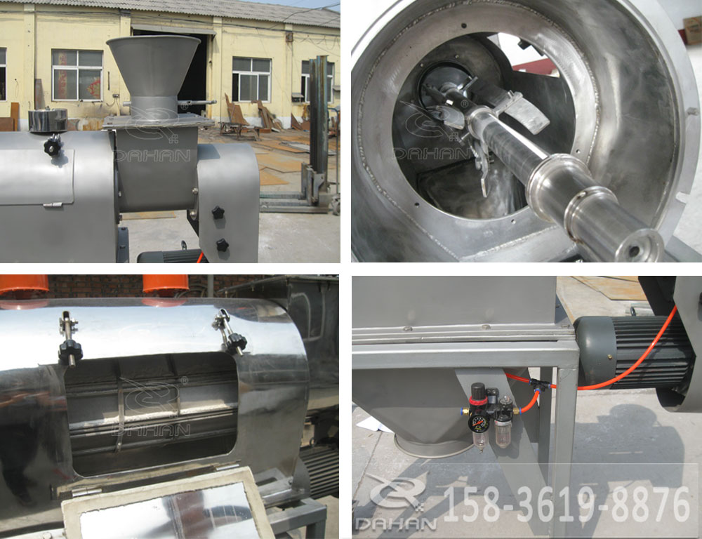 花粉臥式氣流篩細節