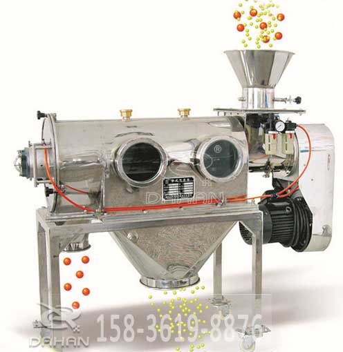 活性炭氣流篩工作原理