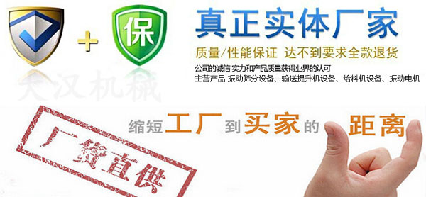 ��ʽ�����Y��h���w�S��