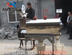 <b>�̷ۚ����Y�֙C���̷۳��s�е�ʹ��</b>��