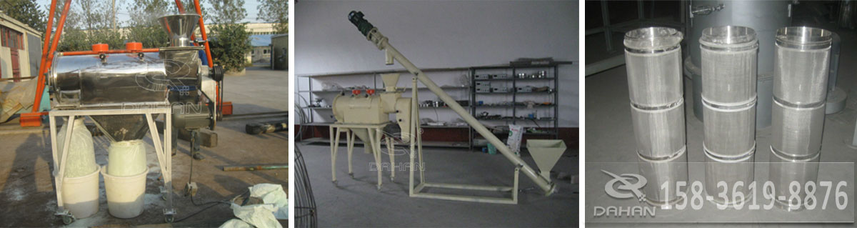 �Pʽ�����Y�֙C