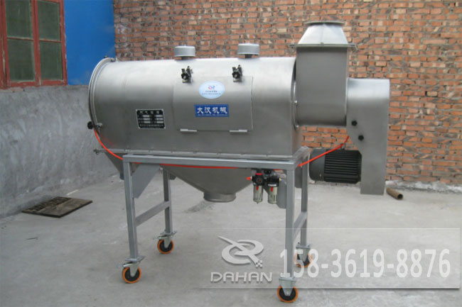 <a href='http://m.whssyy.com/news/325.html' target='_blank'><u>銻白粉<a href='http://m.whssyy.com/list_1_1.html' target='_blank'><u>氣流篩</u></a></u></a> <a href='http://m.whssyy.com/news/325.html' target='_blank'><u>銻白粉<a href='http://m.whssyy.com/list_1_1.html' target='_blank'><u>氣流篩</u></a></u></a>