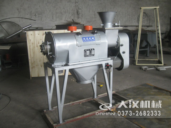 麥芽粉臥式氣流篩 麥芽粉臥式氣流篩