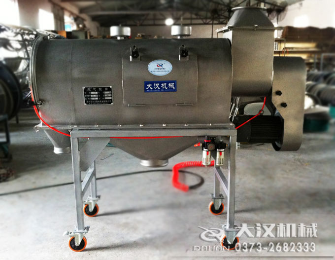 PVC樹脂粉氣流篩粉機 PVC樹脂粉氣流篩粉機