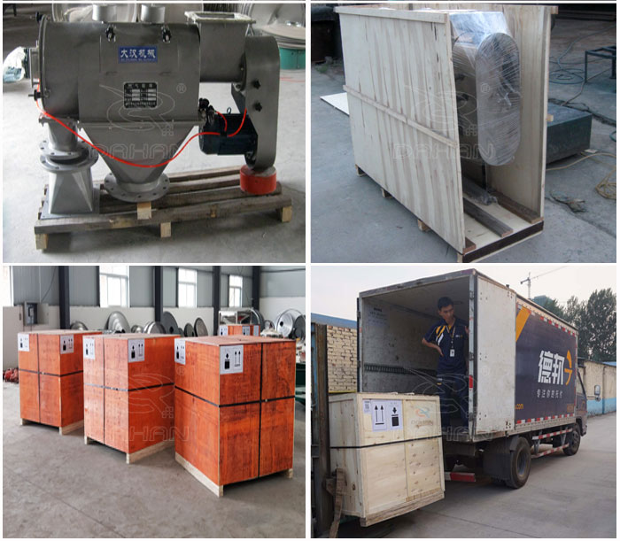 臥式氣流篩發貨 臥式氣流篩發貨