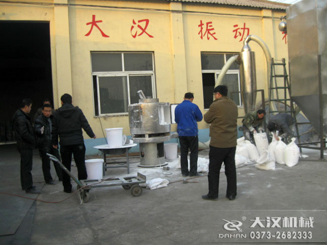 ��ʽ�����Yԇ�Cչʾ