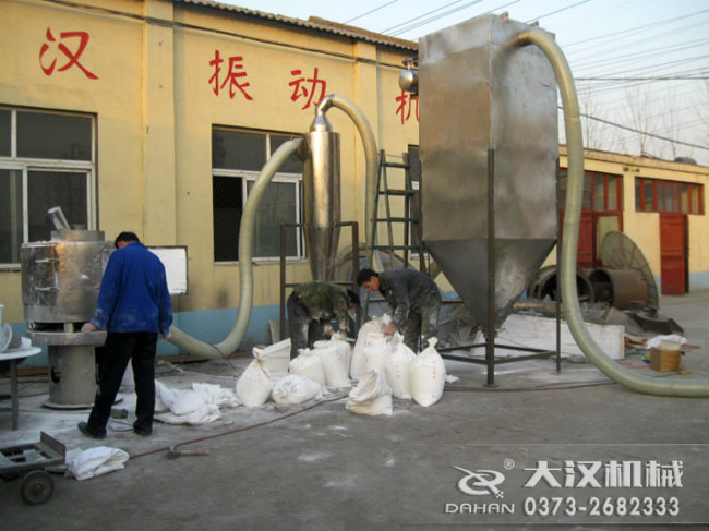 ��ʽ�����Yԇ�Cչʾ