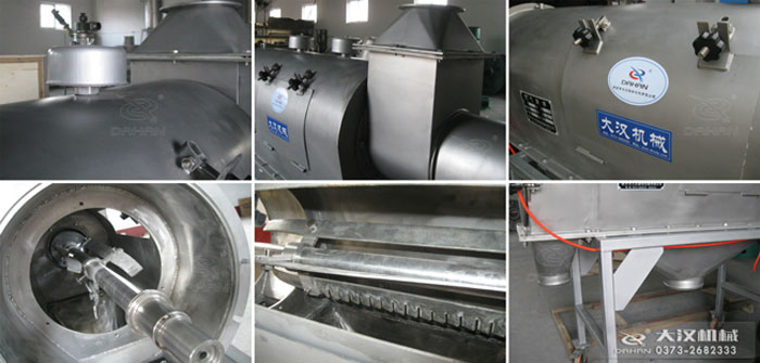 氧化鎂氣流篩粉機細節圖