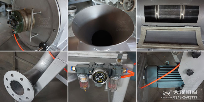 臥式氣流篩細節