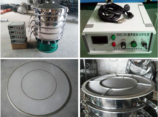 超聲波振動篩細節 超聲波振動篩細節