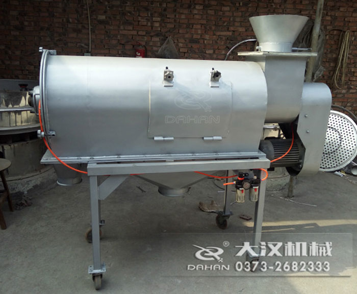 粉末涂料臥式氣流篩粉機