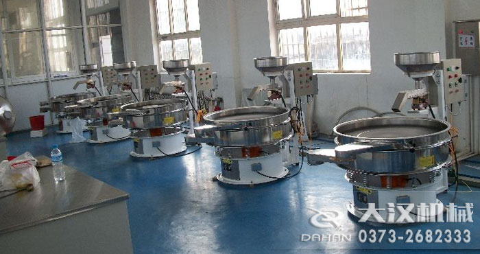 ������ӺY