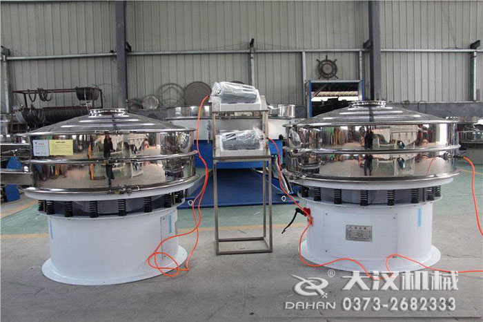 ������ӺY