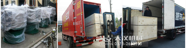 800mm�A��ӺY�l؛