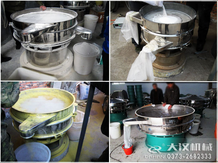 食鹽圓振動(dòng)篩試機(jī) 食鹽圓振動(dòng)篩試機(jī)