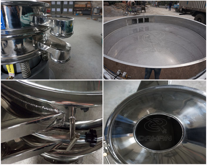 白糖振動篩細節 白糖振動篩細節