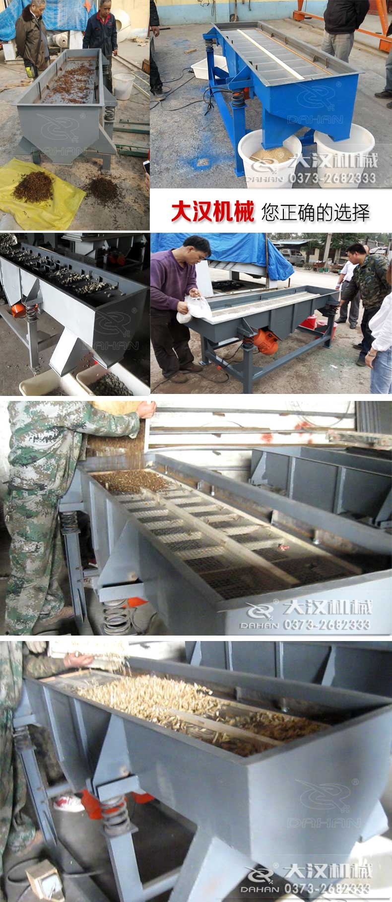 515ֱ�����(d��ng)�Yԇ�C(j��)