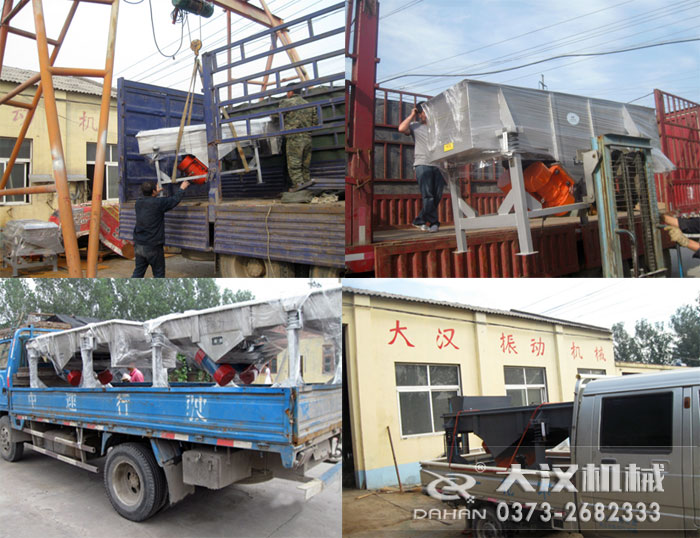 ��ˎֱ����ӺY�l؛