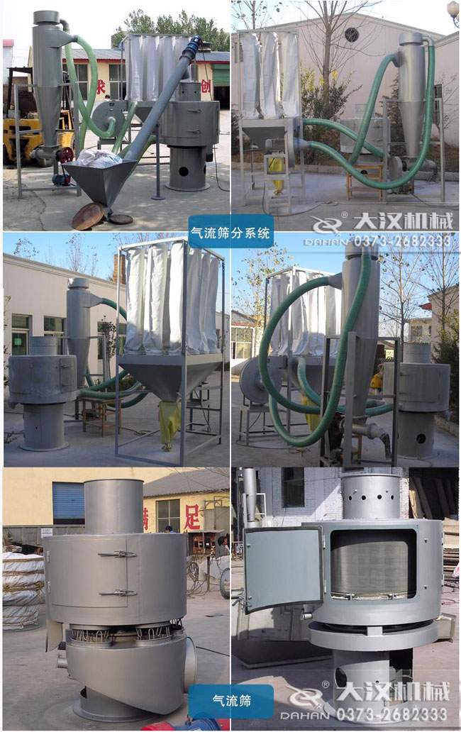 ��ʽ�����Y��(y��ng)�ìF(xi��n)��(ch��ng)