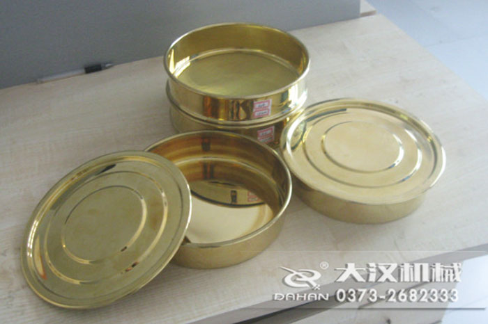 200mm黃銅試驗篩