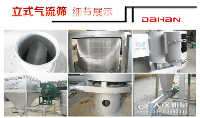 ��ˎ�����Y�֙C����