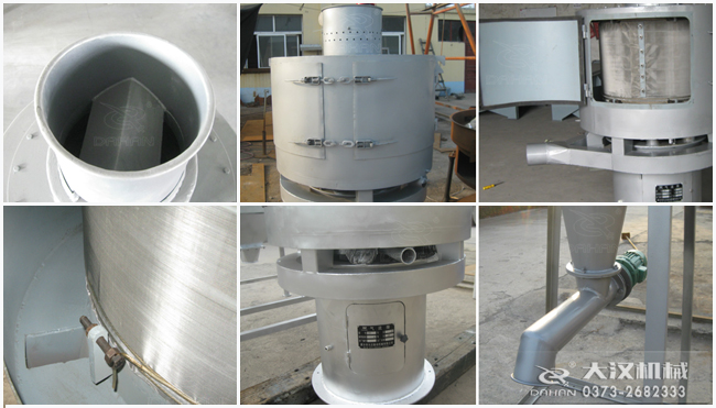 LQS-1000立式氣流篩細節 LQS-1000立式氣流篩細節