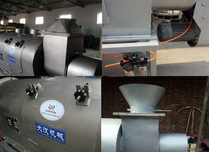 橡膠助劑氣流篩細節 橡膠助劑氣流篩細節