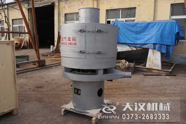 氣流篩分機 氣流篩分機