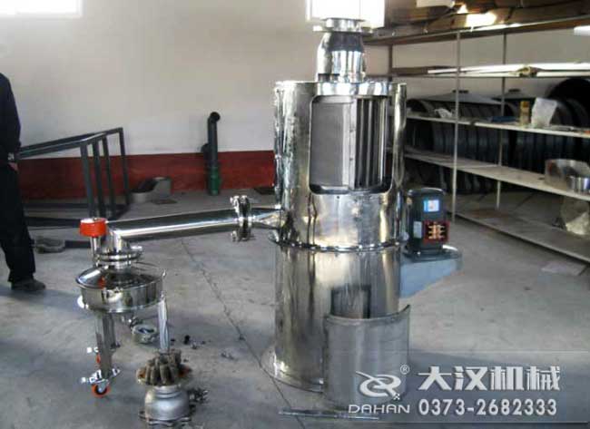 氣流振動篩 氣流振動篩