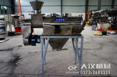 <b>ˎ�Ú����Y�ѽ�(j��ng)�l(f��)؛��Ոע�����</b>��