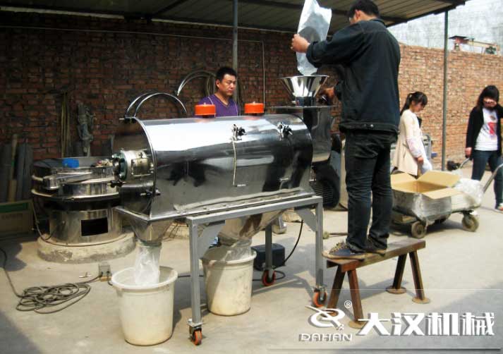 氣流過篩機(jī) 氣流過篩機(jī)