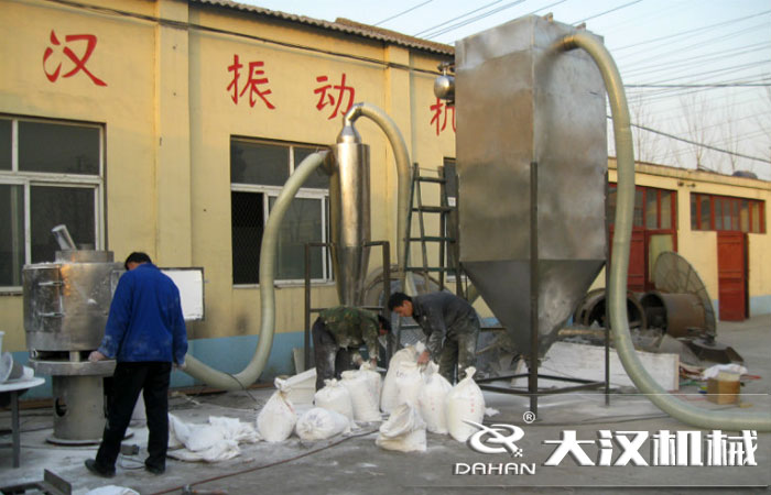 立式氣流篩分機(jī) 立式氣流篩分機(jī)