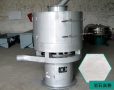 ��ʯ�ҷۚ����Y�����Xһ�_��