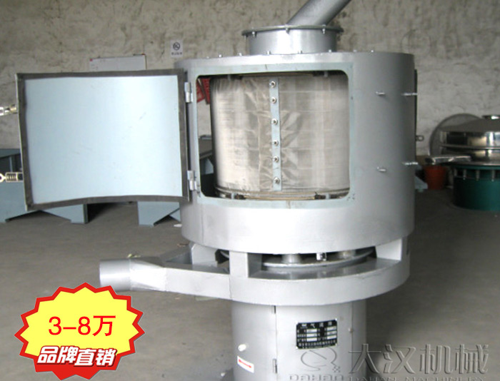 消石灰粉氣流篩 消石灰粉氣流篩