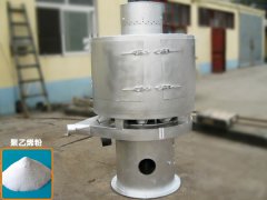 ����ϩ�ۚ����Y�����Xһ�_����