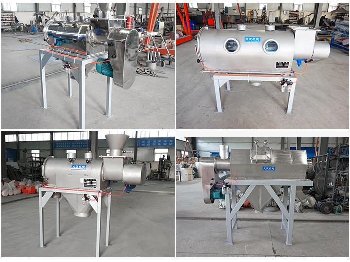 <a href='http://m.whssyy.com/list_1_1.html' target='_blank'><u>氣流篩</u></a>原理